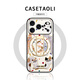 CASETAOLI字母貓咪適用iPhone17promax手機殼蘋(píng)果17pro個(gè)性創(chuàng  )意防摔保護套16腕帶磁吸支架air女新款超薄外殼 【字母貓咪白】磁吸吸附+腕帶支架二合一 iPhone 17 Pro Max