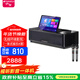山水（SANSUI）Q18家庭影院KTV音響套裝 智能語(yǔ)音點(diǎn)歌機回音壁電視卡拉OK一體機K歌家用帶麥克風(fēng) 96H雙點(diǎn)歌系統+雙話(huà)筒+500G