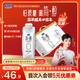 君樂(lè )寶（JUNLEBAO）簡(jiǎn)醇夢(mèng)幻蓋0添加蔗糖常溫酸奶255g*10瓶風(fēng)味酸牛奶禮盒裝年貨好禮