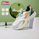 李寧童鞋兒童運動(dòng)鞋男童女童26春季新款透氣輕便軟彈舒適耐磨休閑跑鞋