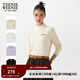 Teenie Weenie小熊女裝長(cháng)袖T恤2025秋季新款時(shí)髦荷葉邊少女感上衣 黃色 S