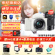 索尼（SONY）ZV-E10K微單數碼拍攝ZV-E10相機直播美顏Vlog照相神器 APS-C半畫(huà)幅視頻zve10側翻液晶屏 白E10k+55-210遠攝 套餐三【限時(shí)活動(dòng) 每日限十臺 買(mǎi)套三發(fā)套四】