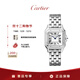 卡地亞(Cartier)PANTHERE DE CARTIER石英手表女款白盤(pán)鋼帶WSPN0015禮物