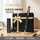 派克（PARKER）威雅鋼筆墨水筆寶珠筆高端輕奢精致筆記本簽字筆禮盒商務(wù)禮品生日禮物伴手禮刻字定制套裝 威雅幻夜黑墨水筆【墨水禮盒】