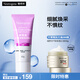 露得清維A醇面霜早C晚A晚霜40g細膩煥采面霜保濕抗皺淡紋護膚品送女友