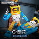 變形金剛（Transformers）兒童男孩玩具模型模玩手辦周邊禮物復古掛卡系列浪花G1382