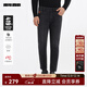 利郎牛仔褲男冬季褲子磨毛內里保暖低腰窄腳九分褲四面彈男褲2025新品 黑（24DNZ10201） 32 (175/82A)