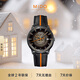 美度（MIDO）瑞士手表 指揮官 幻影款 商務(wù)休閑 自動(dòng)機械皮帶男表新年禮物