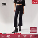Levi's李維斯冬暖系列女士726高腰喇叭美式復古顯瘦藍黑色牛仔褲 藍黑色 27 (32)