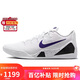 耐克NIKE 男子籃球鞋 科比9 Kobe 9 Protro運動(dòng)鞋IH1401-100白紫42