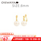 osewaya耳夾復古大珍珠小眾法式高級感無(wú)耳洞耳環(huán)女U型夾輕奢通勤 8MM