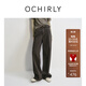 歐時(shí)力OCHIRLY 大直筒闊腿牛仔長(cháng)褲女褲喇叭褲彎刀褲寬松顯瘦潮流2025 深灰綠 常規 XS