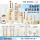 后Whoo天氣丹水乳7件套335ml化妝品護膚品套裝禮盒生日圣誕禮物女士