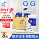 霏羽擦手紙1層150抽*8包加厚型商用酒店抹手紙廚房用紙整箱紙巾CS009