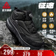 匹克（PEAK）態(tài)極征途高幫棉鞋秋冬男鞋加絨保暖戶(hù)外休閑防滑耐磨黑色運動(dòng)鞋子