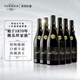 桃樂(lè )絲（Torres）西班牙進(jìn)口公牛血特選干紅葡萄酒750ml*6整箱 年貨紅酒探親送禮贈