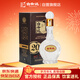 白云邊 二十年陳釀 濃醬兼香型白酒 45度 450ml 單瓶裝【熱門(mén)商品】