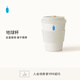 BlueBottleCoffee 地球杯 咖啡杯環(huán)保杯男女水杯環(huán)保杯 地球杯