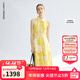 朗姿【漾25系列】棉質(zhì)a字連衣裙無(wú)袖高級感襯衫裙2025年夏季新款 檸檬黃色 XL