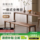 樸愫木作床尾凳臥室長(cháng)條凳黑胡桃木換鞋凳入戶(hù)原木榫卯床尾榻實(shí)木長(cháng)凳子 1.2米丨現貨