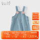 戴維貝拉兒童牛仔背帶裙春裝女童寶寶甜美裙子連衣裙童裝