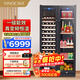 維諾卡夫（Vinocave）雙門(mén)紅酒柜恒溫酒柜保濕真變頻一級能效對開(kāi)門(mén)嵌入式家用客廳雙溫雙控多功能冰吧 【真變頻-恒溫保濕】一級能效 356L