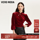 VEROMODA上衣女秋季新款新中式閃粉釘珠裝飾絲絨上衣3458001 澳木紅色 165/84A/M