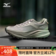 美津濃（MIZUNO）25年新款PI PLUS TL 野行都市厚底休閑鞋透氣緩震跑鞋 02/沙漠綠/蘭草綠 41 (265mm)