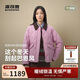 波司登25年冬90絨羽絨服女士加厚襯衫領(lǐng)寬松短款休閑時(shí)尚御寒外套