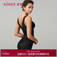 愛(ài)慕內衣女塑身腹美臀連體美體衣AM358961黑色165
