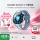 華為（HUAWEI）【咨詢(xún)享優(yōu)惠】華為WATCH 5手表運動(dòng)鴻蒙AI智能eSIM獨立通話(huà)血壓血糖風(fēng)險評估智感窗男女智能Pro 42MM藍色丨十周年款【送限定心形禮盒】
