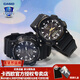 卡西歐（CASIO）情侶男女手表多功能運動(dòng)送禮物太陽(yáng)能學(xué)生防水電子表AQS810禮盒裝 AQ-S810W-1A&AQ-S810W-1B