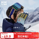 Kocotreekk樹(shù)兒童手套滑雪防水保暖加厚男女孩五指分指玩雪手套戶(hù)外青L