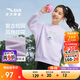 安踏兒童衛衣女童2025冬季套頭衫加絨保暖字母百搭運動(dòng)衛衣A62547719