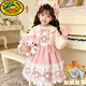 G.duck美樂(lè )蒂公主裙兒童秋冬新款洛麗塔洋氣連衣裙生日禮服女童公主風(fēng) 美樂(lè )蒂粉色607【加絨】 130 cm