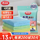 美麗雅纖維抹布40*40cm4張擦桌子擦車(chē)廚房家政保潔吸水去油污毛巾加大號