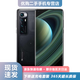 小米10至尊紀念版 二手手機 雙模5G 驍龍865 120Hz高刷 120倍長(cháng)焦鏡頭 游戲拍照手機 透明版 12G+256G【5G版】 95新