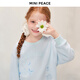 MiniPeace太平鳥(niǎo)童裝女童衛衣2026春裝新款下擺花邊圖案上衣 冰露藍 120