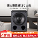 諾普聲（Nobsound）【升級款】 SW-120家庭影院有源低音炮音響  12寸超重低音音箱大功率發(fā)燒音箱家用客廳 SW-120 旗艦升級款