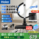 海爾（Haier）桶式吸塵器18L水過(guò)濾有線(xiàn)干濕兩用大功率超強吸力一鍵收線(xiàn)無(wú)極調速可家用酒店廚房HZ-T818W Pro 【水過(guò)濾款】緩速收線(xiàn)/帶萬(wàn)向輪/收納底座