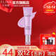 依琳娜（elina） 凈顏隔離霜30ml輕薄修飾暗淡肌膚伊琳娜 【隔離霜】