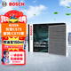 博世（BOSCH）汽車(chē)空調濾芯濾清器格5082長(cháng)安CS75/睿騁/CX70/歐尚/星光4500等