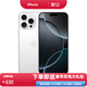 Apple【即將售罄】iPhone16Pro蘋(píng)果iphone16Promax雙卡雙待全網(wǎng)通手機 iphone16pro 白色鈦金屬 256GB【全網(wǎng)通+配件禮包】