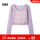 森馬（Semir）長(cháng)袖套裝女鏤空疊穿吊帶兩件套秋季時(shí)尚文藝上衣百搭105824171018