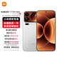 小米17Pro Max 妙享背屏 第五代 驍龍 8 至尊版 7500mAh小米金沙江電池 新品5G手機 白色 12GB+512GB 官方標配