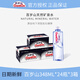 百歲山天然礦泉水348ml*24整箱會(huì )議車(chē)載小瓶裝便攜飲用純凈水批發(fā) 百歲山348ml*24瓶*【3箱】