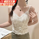鹿珊伍法式復古蕾絲吊帶背心外穿內搭帶胸墊一體式內衣美背辣妹文胸 蕾絲吊帶【米白】 均碼 【適合90-110斤】
