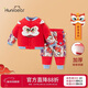 歡喜小熊寶寶新年套裝男孩冬季國潮紅色拜年服女童過(guò)年夾棉兩件套衣服