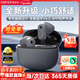 漫步者（EDIFIER）零感豆Air X藍牙耳機真無(wú)線(xiàn)半入耳式音樂(lè )游戲運動(dòng)高音質(zhì)通話(huà)降噪長(cháng)續航藍牙6.0低音超短柄2025新款 月黛-2025升級新款-【藍牙6.0+APP同聲傳譯】