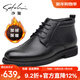 沙馳男鞋2025冬季新款男士棉鞋加絨皮鞋保暖馬丁靴子潮真皮高幫鞋棉靴 黑色402286226Z 加絨 40